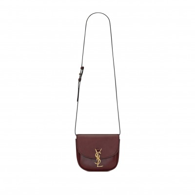 YSL KAIA SMALL SATCHEL IN SMOOTH LEATHER 619740 (18*15.5*5.5cm)